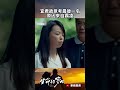 宜君故意考最後一名原因來自霸凌🆘🆘 媽媽....可以多關心宜君嗎😭😭｜#生命的麥田 #艾偉 #王淑娟  #陳志強  #家庭 #個案 #短片 #弱勢 #弱視 #眼睛 #廖梨伶 #補助 #霸凌