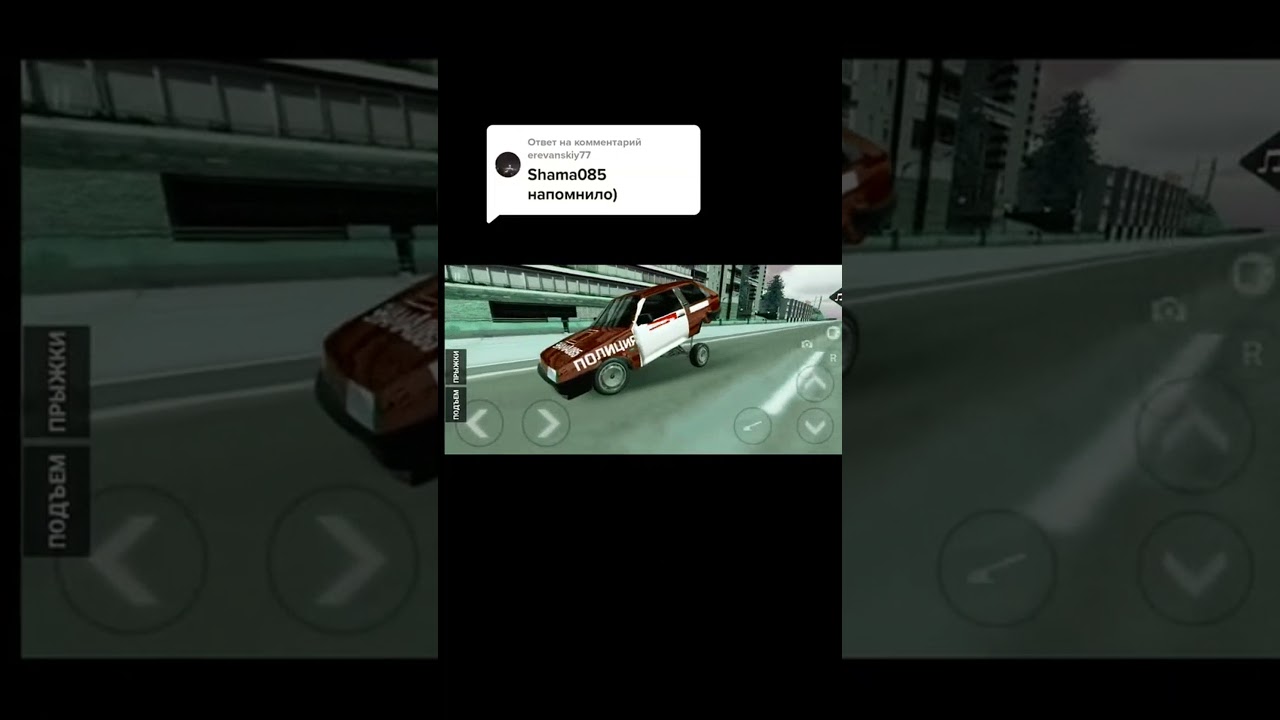 Ответ пользователю @erevanskiy77 Ну что то похожее) 