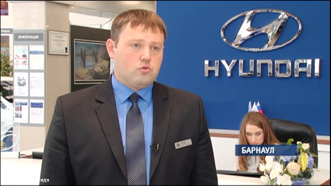 Дилер hyundai екатеринбург Дилер hyundai екатеринбург