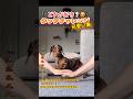 ひたすらに可愛い😍 #おもしろ動画 #おもしろ #面白集 #犬のいる生活 #犬おもしろ動画 #犬のいる暮らし