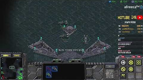 [24.8.20] SC-R 1v1 (FPVOD) Light (T) vs SnOw (P) [Best of 3]