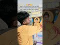 01/365 अंग्रेजों में और BJP के सरकार में ज्यादा अंतर नहीं है......🫵#fypyoutube #students #study