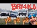 Drakon Speed Cup | GT VS BMW TURBO VS 106 RALLY