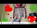 في الأرض حياة الإنسان تحلو بجمال الأوطان أحمد ن عمــــــــــــ ان 