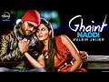 Ghaint Naddi ( Audio Song ) | Kulbir Jhinjer | Latest Punjabi Songs 2013 | Speed Records Mp3 Song