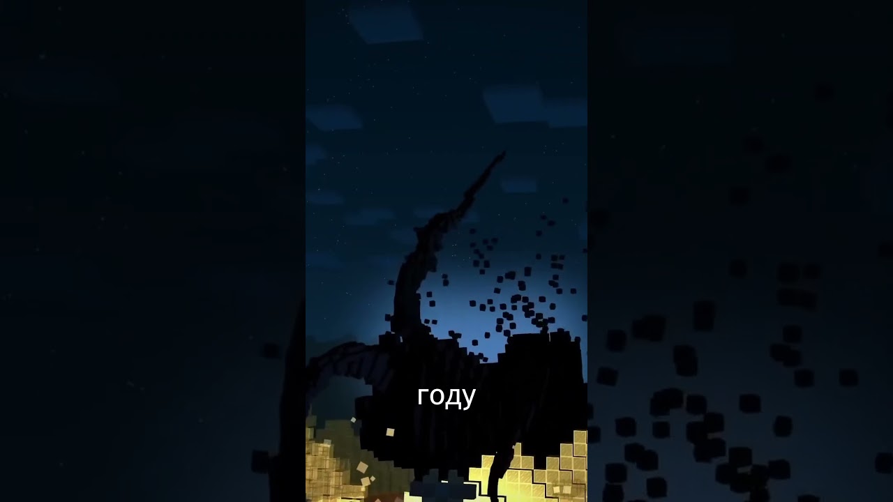 Почему удалили Minecraft: Story Mode? 💬 Пиши в комментариях: хотел бы ты, чтобы Story Mode вернулся?