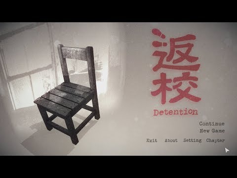 Detention : Prologue - Walkthrough (PC)