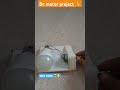 Dc motor project #new #motor #howto #diy #shorts #dcmotor #shorts #project