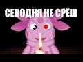 ВЗЛОМ телеканала ДОМАШНИЙ вся правда про некоглая СЛИВ 2022 ГОД 