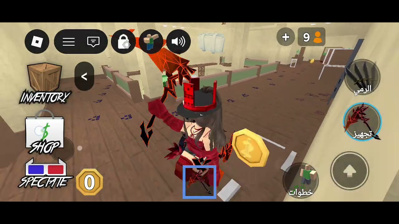 اول فيديو أنزله ان شاءالله دعم.   (لعبت mm2 عادي)❤️🌷