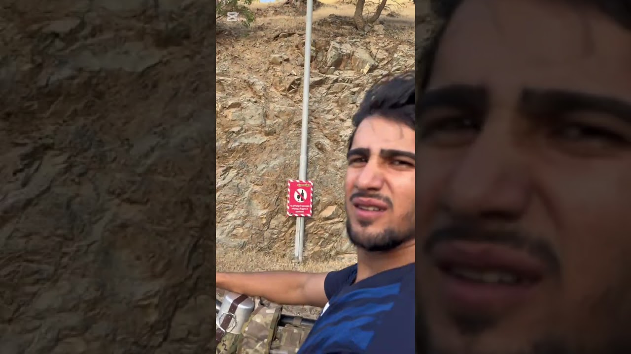 زالەی زەمان