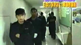 COIN -海上保安庁-