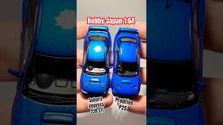 Hobbyjapan 64 Subaru Impreza 22B Sti Prodrive P25
