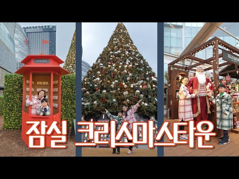 잠실 롯데 크리스마스타운, 크리스마스마켓