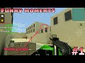 Pixel Strike 3D - Funny moments #1