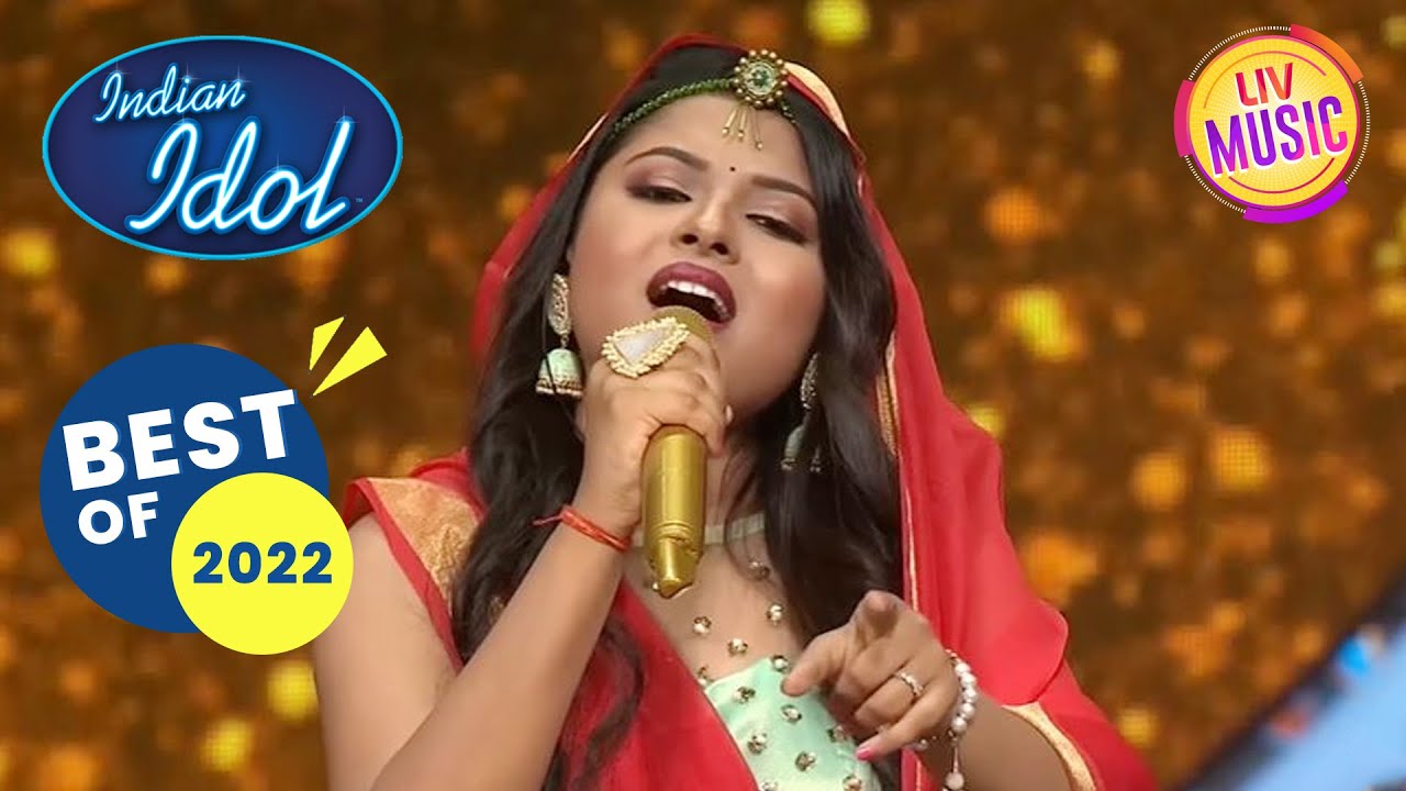 Arunita की Performance की हुई बड़ी तारीफ़ | Indian Idol | Best Of 2022