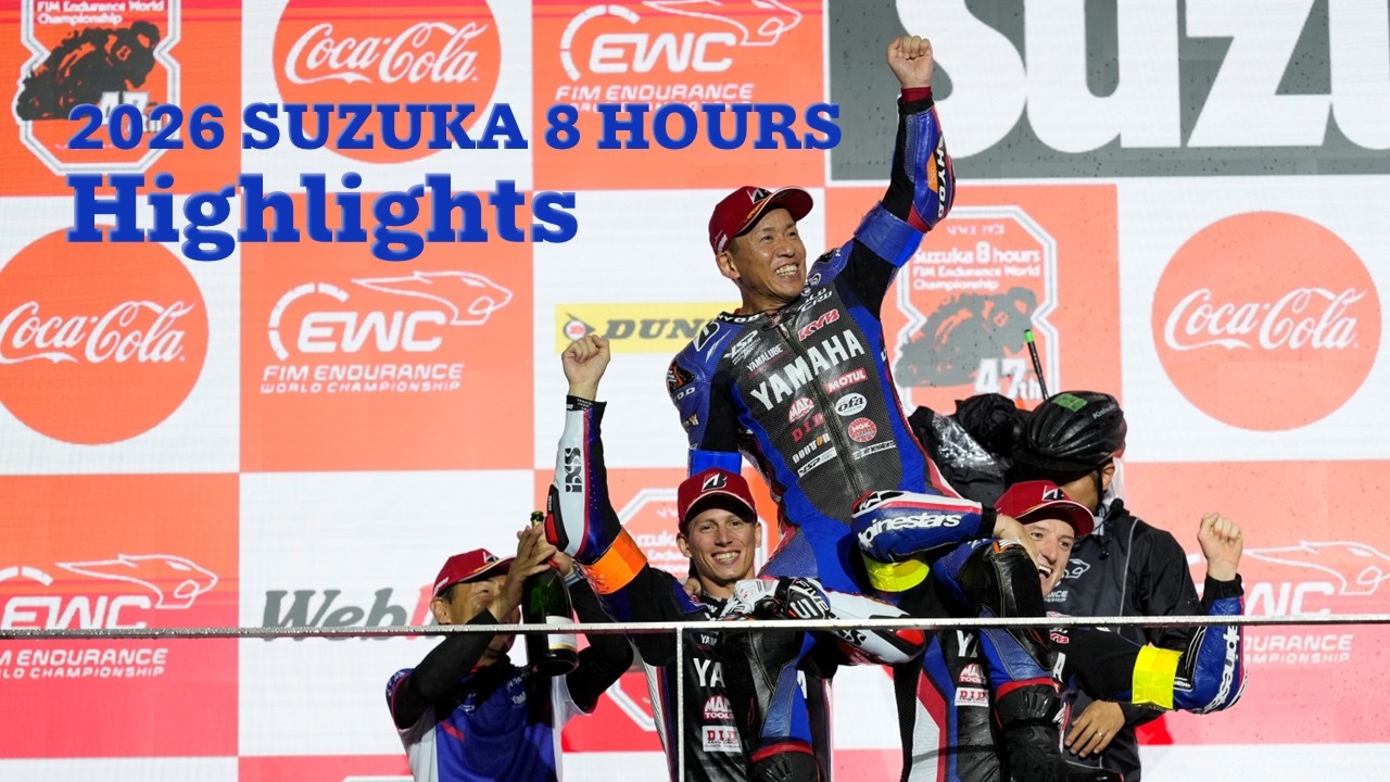 Suzuka 8 Hours 2026 | Yamaha Factory Racing Team & YART Highlights