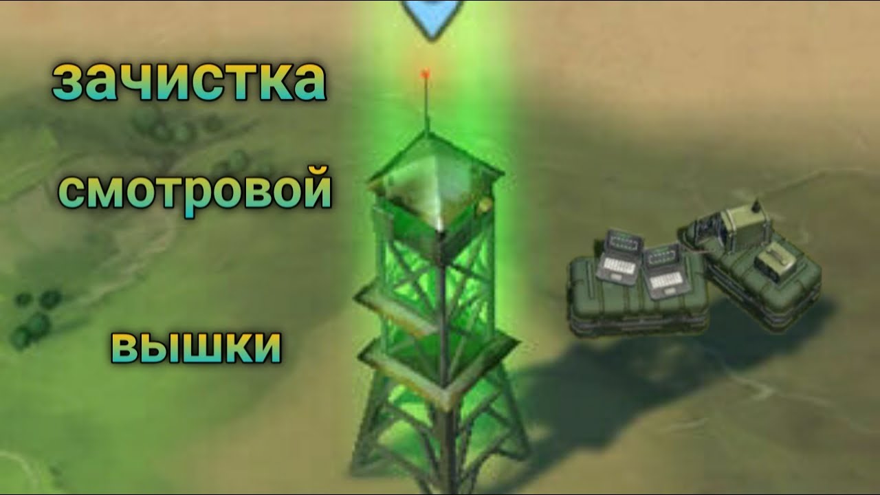 Генератор названий локаций фэнтези
