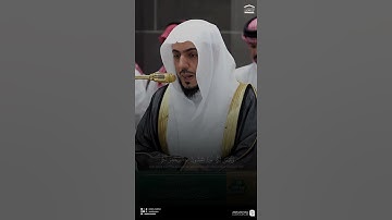 تلاوة من #سورة_الحديد #الشيخ_الوليد_الشمسان #مكة_المكرمة #المدينة_المنورة #اكسبلور #المصحف #ترند