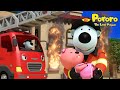 🔴The Brave Firefighters - Poby | Job & Occupation Song for Kids | Sing Along with Pororo!