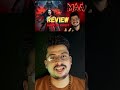 maa movie review #telugureview #moviereview #netflix #kreevaverse