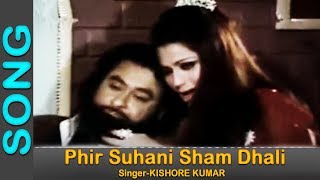 Phir Suhani Sham Dhali - Kishore Kumar@ Badhti Ka Naam Dadhi - Kishore Kumar, I.S. Johar