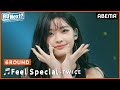 15歳の日本の神童が、大人気 #TWICE のFeel Specialでセンター大抜擢!|HYBEのサバイバル番組「R U Next?」毎週金曜よる8時50分〜アベマで【無料】国内独占放送!