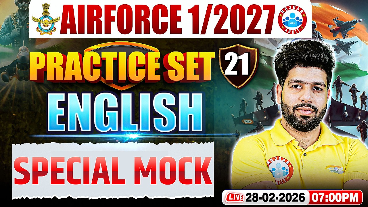 Airforce English X and Y Group Classes | Airforce English Practice Set | English For Airforce 1 2027