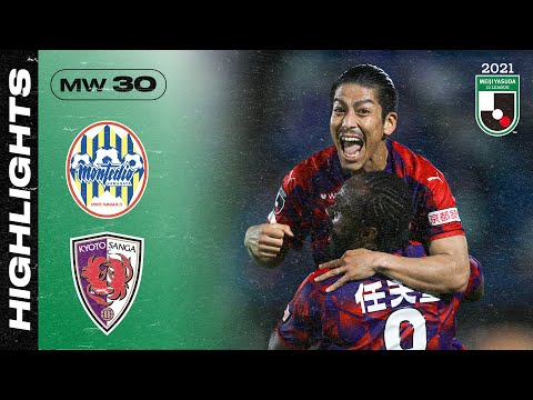 Yamagata Kyoto Goals And Highlights