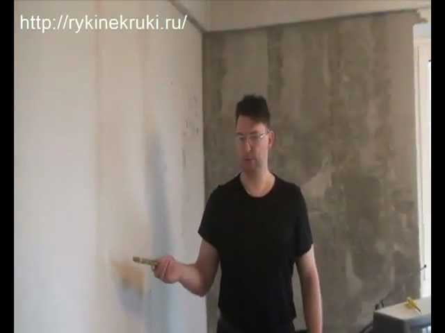 Детектор скрытой проводки