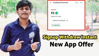 പുതിയ App വന്നു🔥അതിൽ കിടിലൻ PayTM Wallet Signup Withdrew Offer😍| Instant Payment Live Proof ഒണ്ട്😌⚡️ screenshot 3