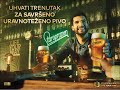 Riba u tijestu od piva