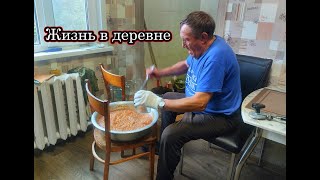 видео: УРОЖАЙ 2025. Маринуем грибы, варим повидло, компот из груш, толчём махорку в ступе, уборка картофеля картинка: УРОЖАЙ 2025. Маринуем грибы, варим повидло, компот из груш, толчём махорку в ступе, уборка картофеля