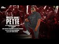 Waller Court Pette - Lyric Video 4K | Paranjothy | SKWV BROTHERS PRODUCTION | IPOH MEDIA SUPPORTERS