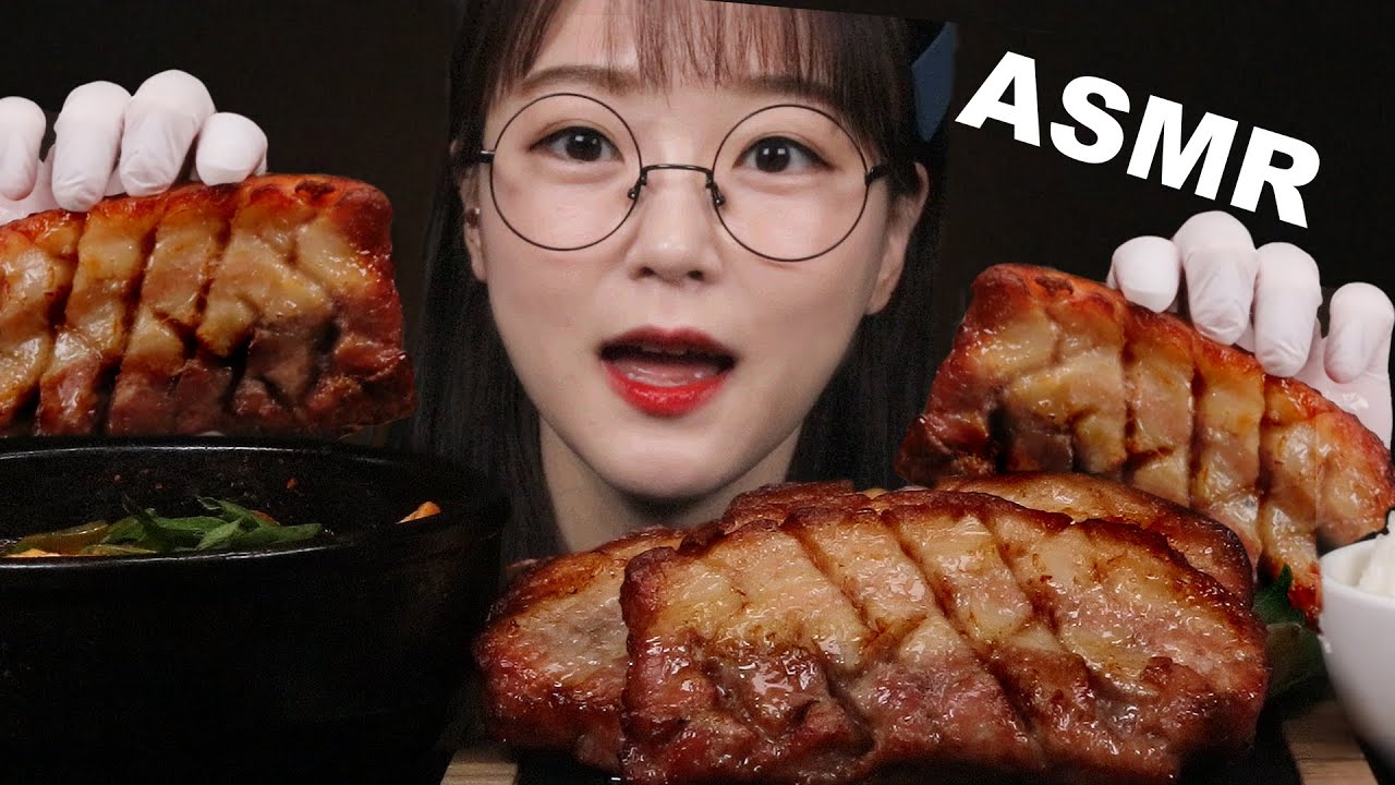 ASMR Еда Копченая свиная грудинка | SMOKED PORK BELLY EATING SOUNDS MUKBANG | Ae Jeong ASMR