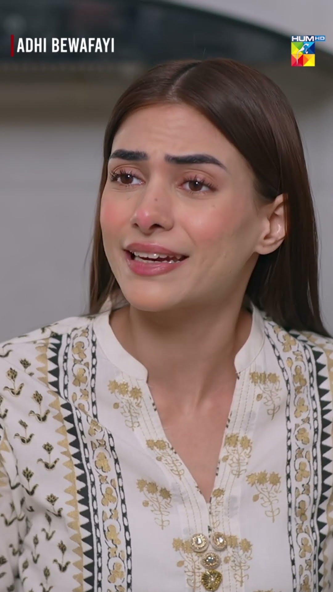 Mujhe Talaq Chahiye..!! #alishbakhan #ahmedtahaghani #faiqkhan #adhibewafayi #shortsfeed #humtv