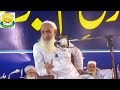 بعد از نماز عشاء جامع حنفیہ تعلیم الاسلام مدنی محلہ جہلم میں ختم نبوت کے عنوان سے درس ہوا