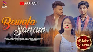 Bewafa Sanam (Official Song) J.K Anii (feat. Lali Patel) | Pawan Mahto | Priya Verma |Deepak |Aarav