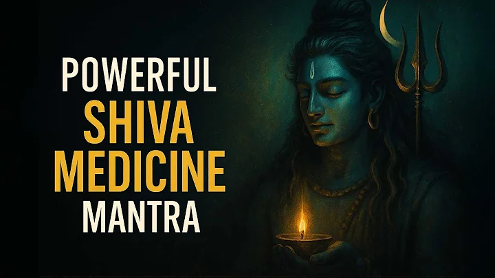Powerful Shiva Medicine Mantra | Vaidyanatha Ashtakam Mantra