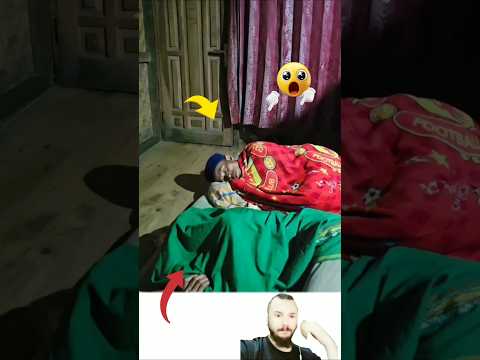 وبقدرتك يارب ابعد عنا ما يخيفنا ويرعبنا يا الله🤲🏻#shorts #ytshorts