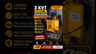 best selling Fly ash brick making machine installed in Aligonda, Odisha #flyashbricks #brick #hvb