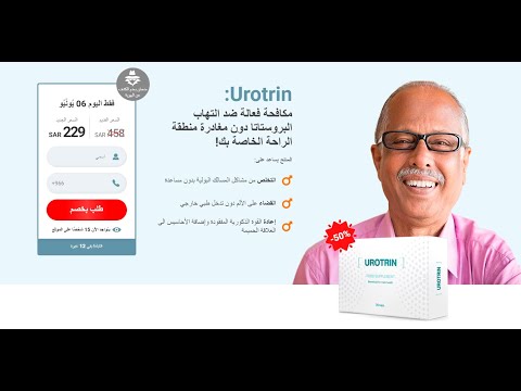  السعر والمراجعة وما هو 2024