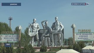 Преобразования в Пахтакорском районе Джизаской области