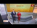 Новости. Центральный регион. 25.10.2020