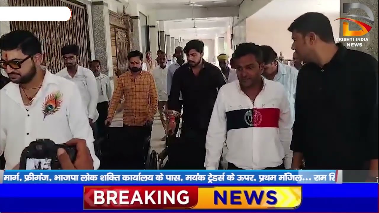उज्जैन | अपने जन्मदिन पर महाकाल मंदिर को भेंट की व्हील चेयर
