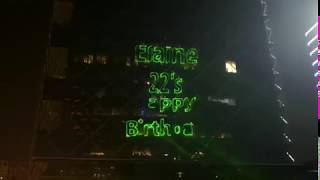 超有创意的生日祝福激光秀 科技感十足  求婚表白商演年会暖场环节