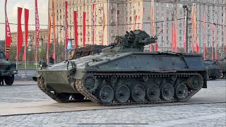 Подбитая трофейная бронетехника НАТО и Украины в Москве (Damaged captured armored vehicles of NATO)