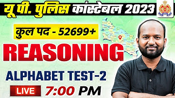 UP Constable Reasoning Class 2023 | Alphabet | Test 2 | Reasoning by Pulkit Sir