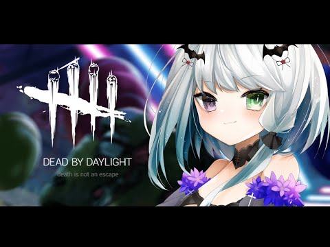 【DbD】2対8モードが楽しすぎるやよ　【新人VTuber】