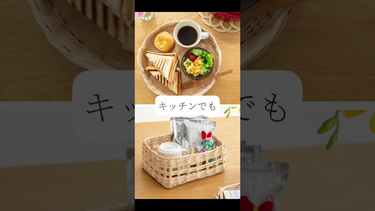 moily ポットスタンド L 鍋敷き トリベット ラタン 籐 天然